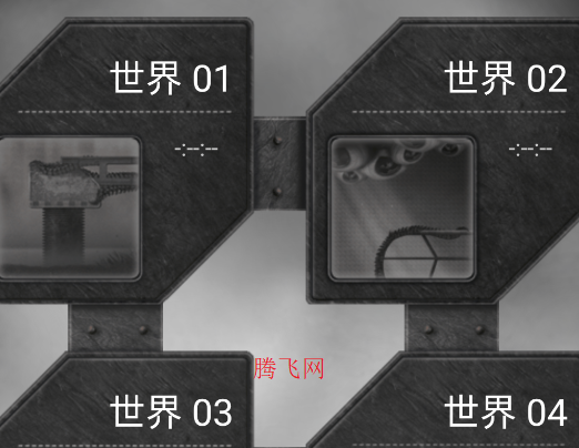 Freeze!冰冻时间官方版