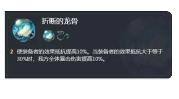 米哈游崩坏星穹铁道官方版 米哈游崩坏星穹铁道官方版