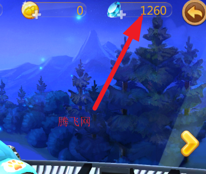 熊出没机甲熊大2无限金币钻石版 熊出没机甲熊大2无限金币钻石版