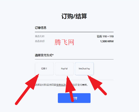 我独自升级Arise官方版(Solo Leveling:Arise) 我独自升级Arise官方版(Solo Leveling:Arise)