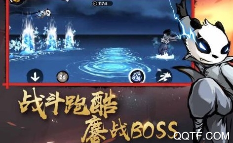 忍者必须死3官方版游戏 忍者必须死3官方版游戏