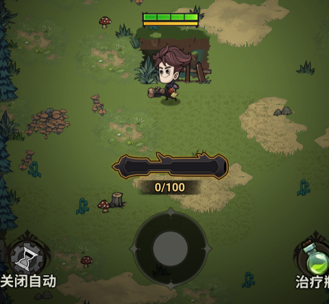 无尽探险队官方版 无尽探险队官方版