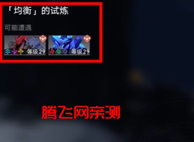 米哈游崩坏星穹铁道官方版 米哈游崩坏星穹铁道官方版