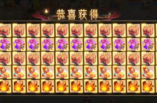 御剑红尘0.1周年庆典开启版 御剑红尘0.1周年庆典开启版