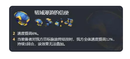 米哈游崩坏星穹铁道官方版 米哈游崩坏星穹铁道官方版