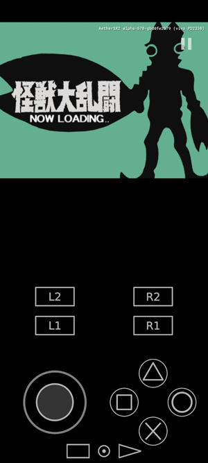 初代奥特曼空想特摄手机版