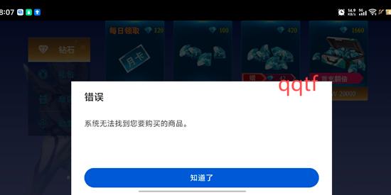 奥特曼之格斗超人国际服(Ultraman:Fighting Heroes) 奥特曼之格斗超人国际服(Ultraman:Fighting Heroes)