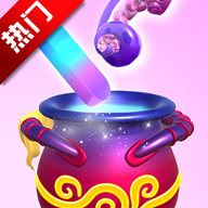 神秘魔法锅官方版(神秘融合)
