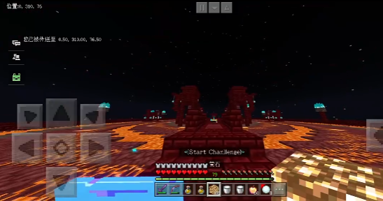 我的世界网易版