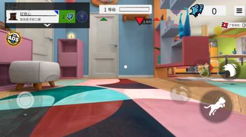 肥猫大暴走游戏手机版