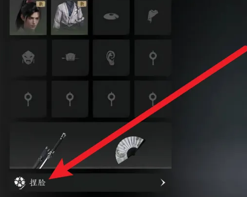 燕云十六声手游网易官方版