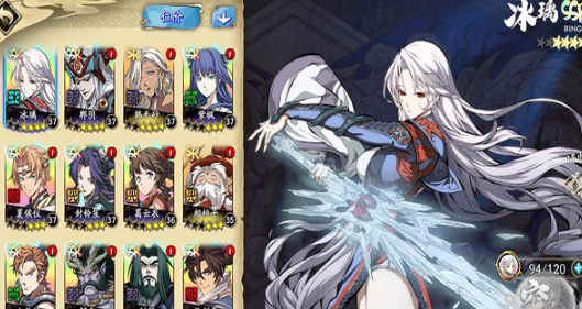 天地劫幽城再临手游最新版