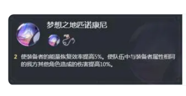 米哈游崩坏星穹铁道官方版 米哈游崩坏星穹铁道官方版