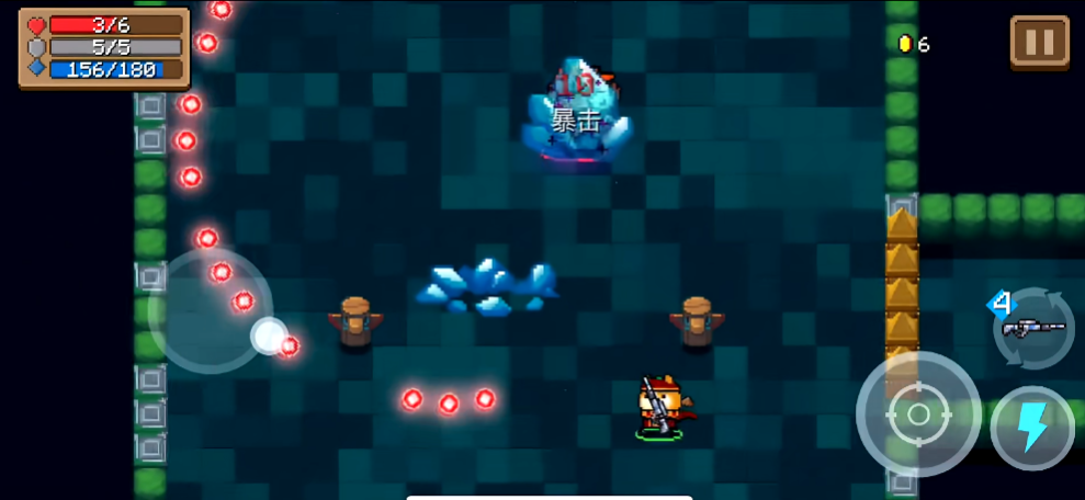 元气骑士腾讯版3