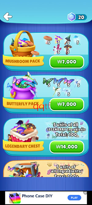 神秘魔法锅官方版(神秘融合)