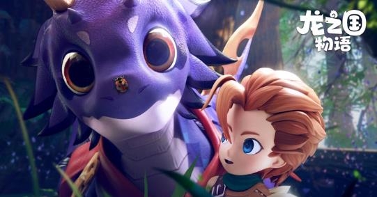 龙之国物语手游官方版