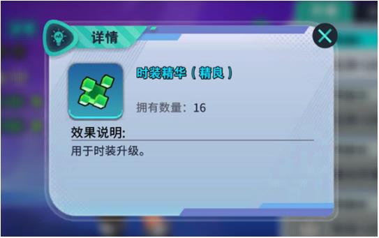 异星之地游戏官方版