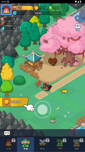 铳之迷宫手游最新版 铳之迷宫手游最新版