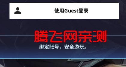 我独自升级Arise官方版Solo Leveling:ARISE(我独自升级:起立) 我独自升级Arise官方版Solo Leveling:ARISE(我独自升级:起立)