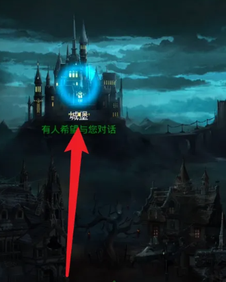 地下城堡2黑暗觉醒官方版