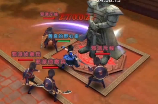 热血江湖手游变态升级版