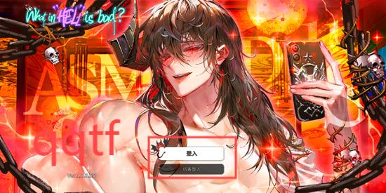 地狱有什么不好游戏官方版(What in HELL is Bad)