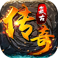 海蛇传奇欢乐版复古打金服