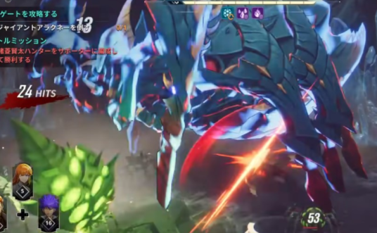 我独自升级Arise官方版 我独自升级Arise官方版