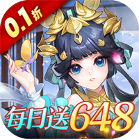 御剑红尘0.1周年庆典开启版