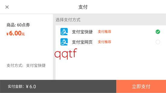 捕鱼新纪元高爆版本 捕鱼新纪元高爆版本