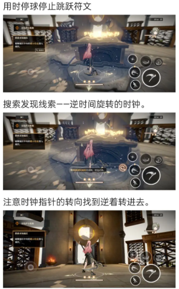 黑色信标手游最新版本 黑色信标手游最新版本