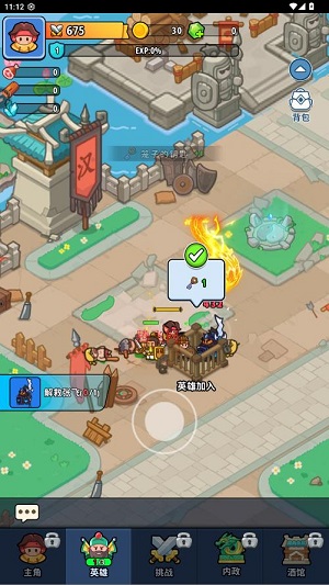 铳之迷宫手游最新版 铳之迷宫手游最新版