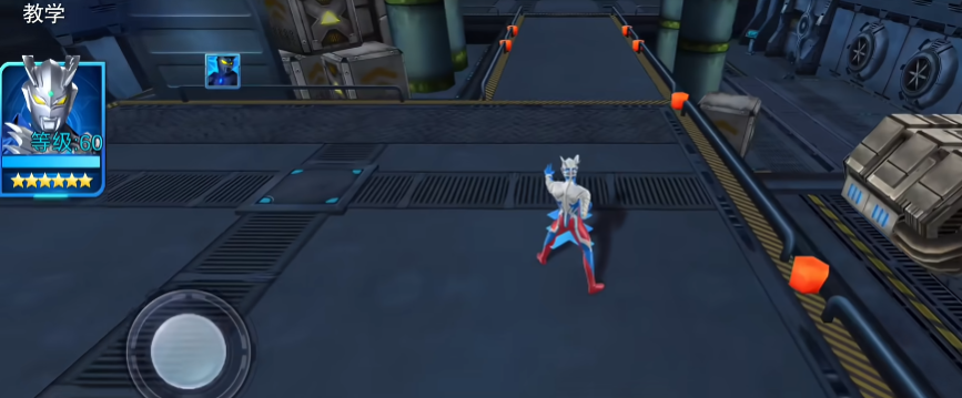 奥特曼传奇英雄国服版2