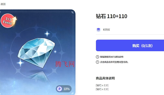 我独自升级Arise官方版(Solo Leveling:Arise) 我独自升级Arise官方版(Solo Leveling:Arise)