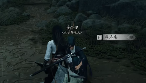 燕云十六声手游官方版 燕云十六声手游官方版