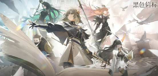 黑色信标手游最新版本 黑色信标手游最新版本