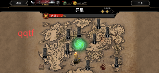 真人快打移动版(MORTAL KOMBAT) 真人快打移动版(MORTAL KOMBAT)