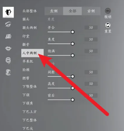 燕云十六声手游网易官方版