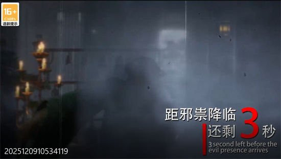 聊斋搜神记0.05开局6480 聊斋搜神记0.05开局6480