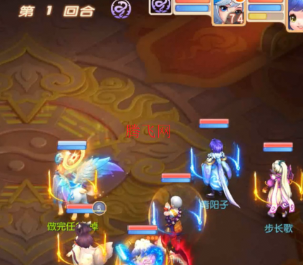 御剑红尘0.1周年庆典开启版 御剑红尘0.1周年庆典开启版