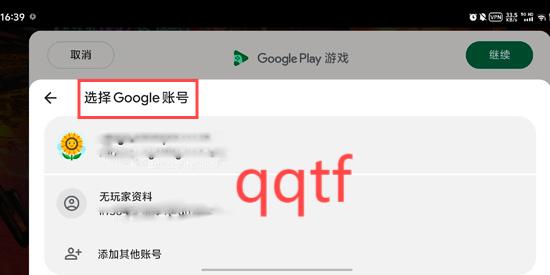 地狱有什么不好游戏官方版(What in HELL is Bad)