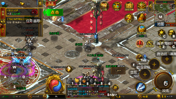 无畏之刃手游最新版