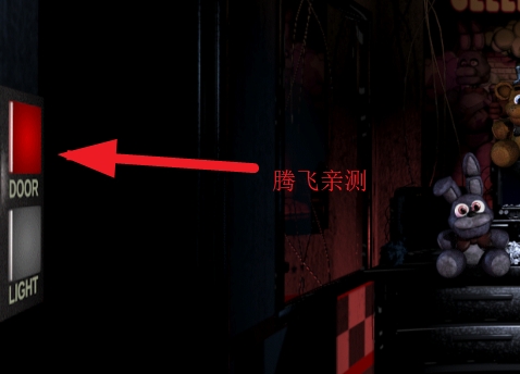 Five Nights at Freddys玩具熊的五夜后宫1无限电量版