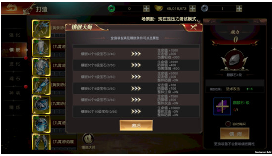 远征2手游官方版