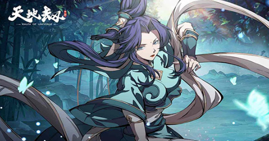 天地劫幽城再临手游最新版