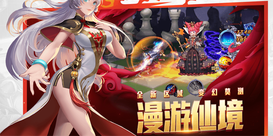 时空猎人银汉官方正版