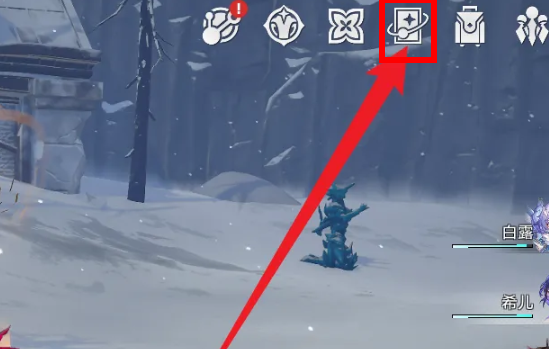 米哈游崩坏星穹铁道官方版 米哈游崩坏星穹铁道官方版