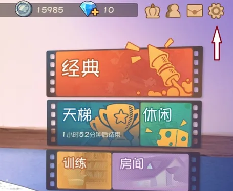 猫和老鼠游戏官方版