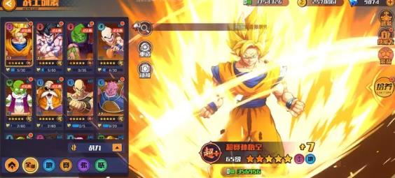 蜂派龙珠手游最新版