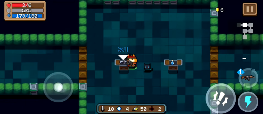 元气骑士腾讯版1